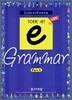 LinguaForum TOEFL iBT e-GRAMMAR 초급문법 Part A