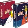 장금이의 꿈 Vol.1 + 2 초호화 디지팩 (8disc)