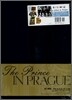 동방신기(東方神起) 화보집 The Prince IN PRAGUE