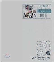 손호영 화보집 1st travel