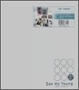 손호영 화보집 1st travel