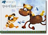 상품명