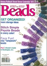 Step By Step Beads (격월간) : 2007년 01/02월