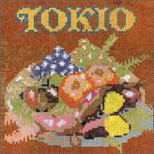 Tokio - Harvest