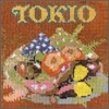Tokio - Harvest