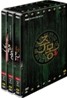 주몽 (6DISC) Vol.3: MBC HD 특별기획드라마