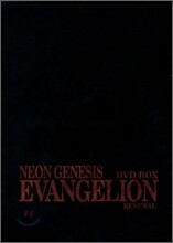 신세기 에반게리온 리뉴얼 일반판 Box Set (8Disc)