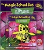 The Magic School Bus #1 : Plants Seeds (Audio Set)