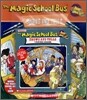 The Magic School Bus #3 : Shows and Tells (Audio Set)