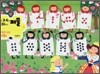 만 3·4세 퍼즐 4 - 숫자 123