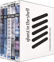 공각기동대 S.A.C Box.1 (5disc)