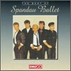 Spandau Ballet - Best Of Spandau Ballet