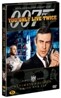 007 두번 산다 UE (2Disc)