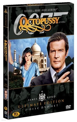 007 옥토퍼시 UE (2Disc)