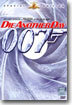 007 어나더데이 (2Disc)