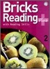 Bricks Reading with Reading Skills plus 2
