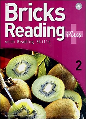 Bricks Reading with Reading Skills plus 2