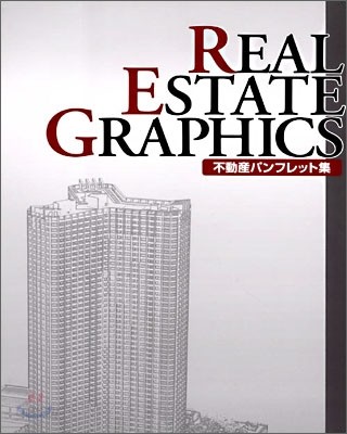 Real Estate Graphics