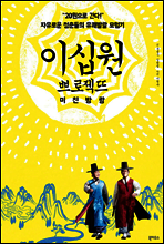 상품명