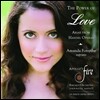 Amanda Forsythe 사랑의 힘 - 헨델: 오페라 아리아집 (The Power of Love - Arias from Handel Operas)