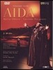 Lorin Maazel / Luciano Pavarotti 베르디: 아이다 (Verdi: Aida)