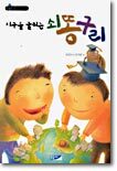 상품명