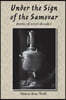 Under the Sign of the Samovar: poems of seven decades