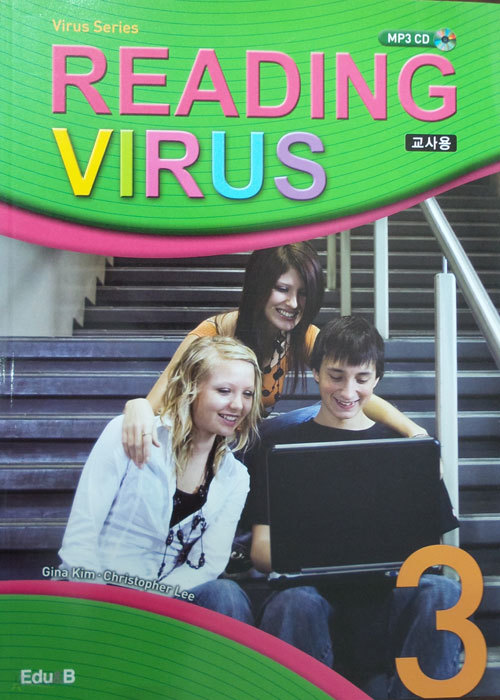 Reading Virus 3