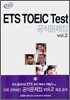 ETS TOEIC Test 공식문제집 vol.2