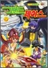 게임만화 그랜드 체이스 9