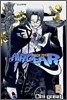 AIRGEAR 에어기어 15