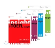 박정 TOEFL insight 시리즈 SET