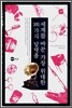 세계를 바꾼 가장 위대한 101가지 발명품