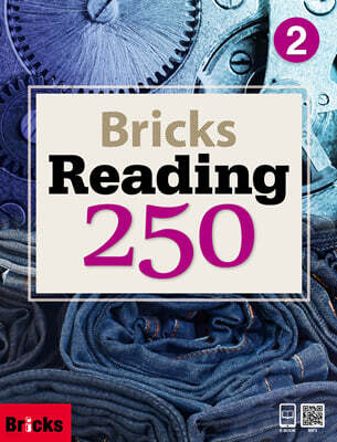 Bricks Reading 250 (L2) SB (WB+E.CODE)