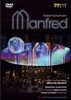 Andrey Boreyko 슈만: 만프레드 (Schumann: Dramatic Poem 'Manfred' Op.115)
