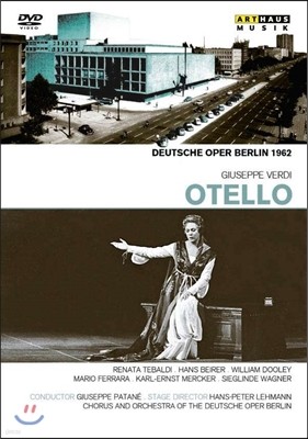 Renata Tebaldi / Giuseppe Patane 베르디: 오텔로 (Verdi: Otello)