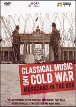 음악가들의 증언으로 듣는 클래식 음악과 냉전 시대 (Classical Music And Cold War)