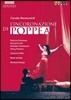 Rene Jacobs / Patricia Schuman 몬테베르디: 포페아의 대관식 (Monteverdi: L'Incoronazione Di Poppea)
