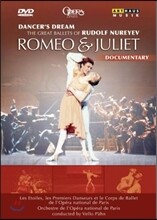 루돌프 누레예프 - 발레 `로미오와 줄리엣` (Dancer&#39;s Dream - The Great Ballets of Rudolf Nureyev - Romeo And Juliet)