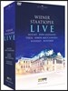 비엔나 슈타츠오페라 공연 실황 (Wiener Staatsoper Live)