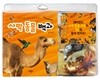 사막 동물 모형과 함께 배우는 사막 동물 백과
