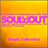 Soul"d Out - Single Collection