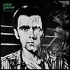 Peter Gabriel - Peter Gabriel 3: Ein Deutsches Album