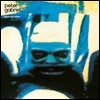 Peter Gabriel - Peter Gabriel 4: Deutsches Album