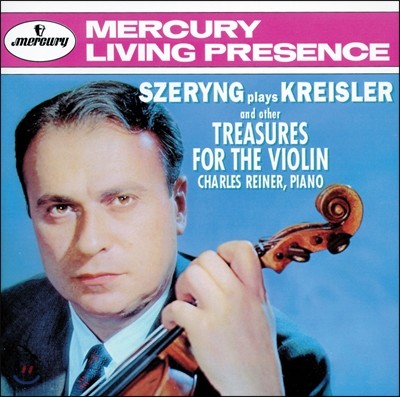 Henryk Szeryng 헨릭 셰링이 연주하는 크라이슬러 & 바이올린의 보석 (Plays Kreisler & Other Treasures for the Violin)