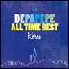 Depapepe - All Time Best