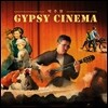 박주원 - 집시 시네마 (Gypsy Cinema)