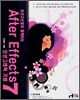 After Effects 7 모션그래픽 기법