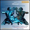 Collegium Musicum 90 알비노니: 협주곡집 2권 - 두 대의 오보에를 위한 협주곡 (Albinoni: Double Oboe Concertos & String Concertos II)