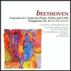 Walter Weller / Alexander Gibson 베토벤: 삼중 협주곡, 교향곡 10번 1악장 (Beethoven: Triple Concerto, Symphony No.10)